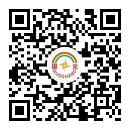 微信小程序